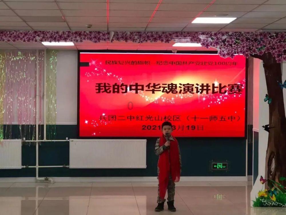 小猪佩奇跳一跳