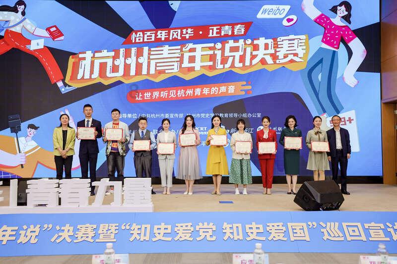 超奥特曼联盟3