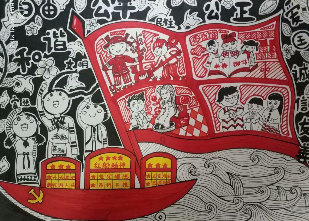 窝里横是什么意思游戏画面