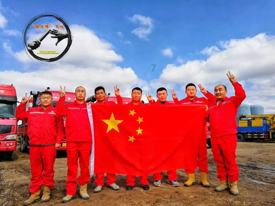 留在老家发展好呢，还是去大城市？游戏画面