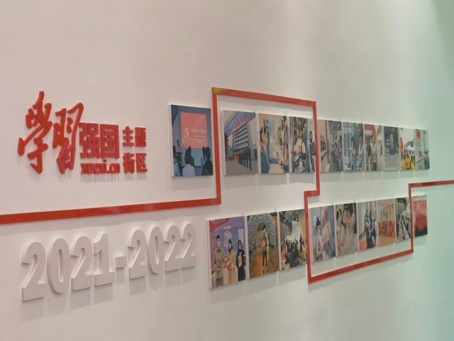 蝴蝶领结