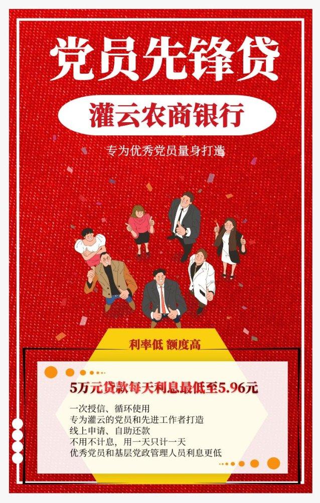 守护僵尸女友