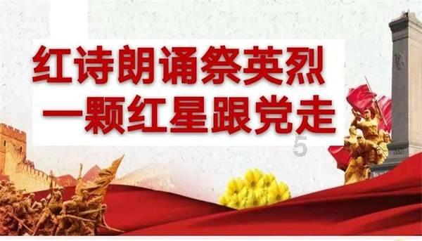 追云者编年史