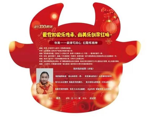 甘肃研学旅行主题线路课程集锦展示之五十八:历久弥新·悠悠河州研学游