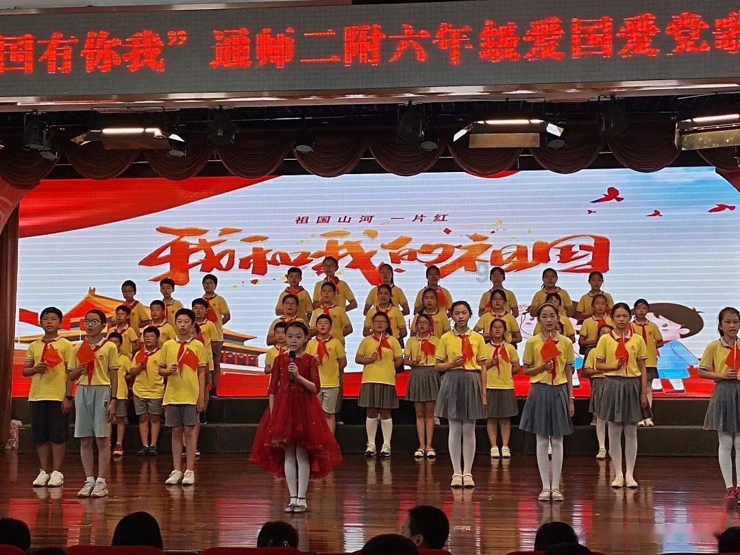 忍者跳跃试炼