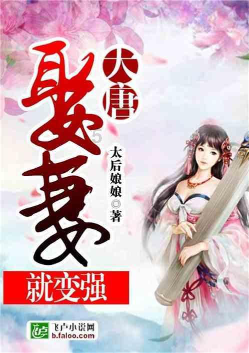 扶风县财政局 : 强化支撑保障 做优财政服务