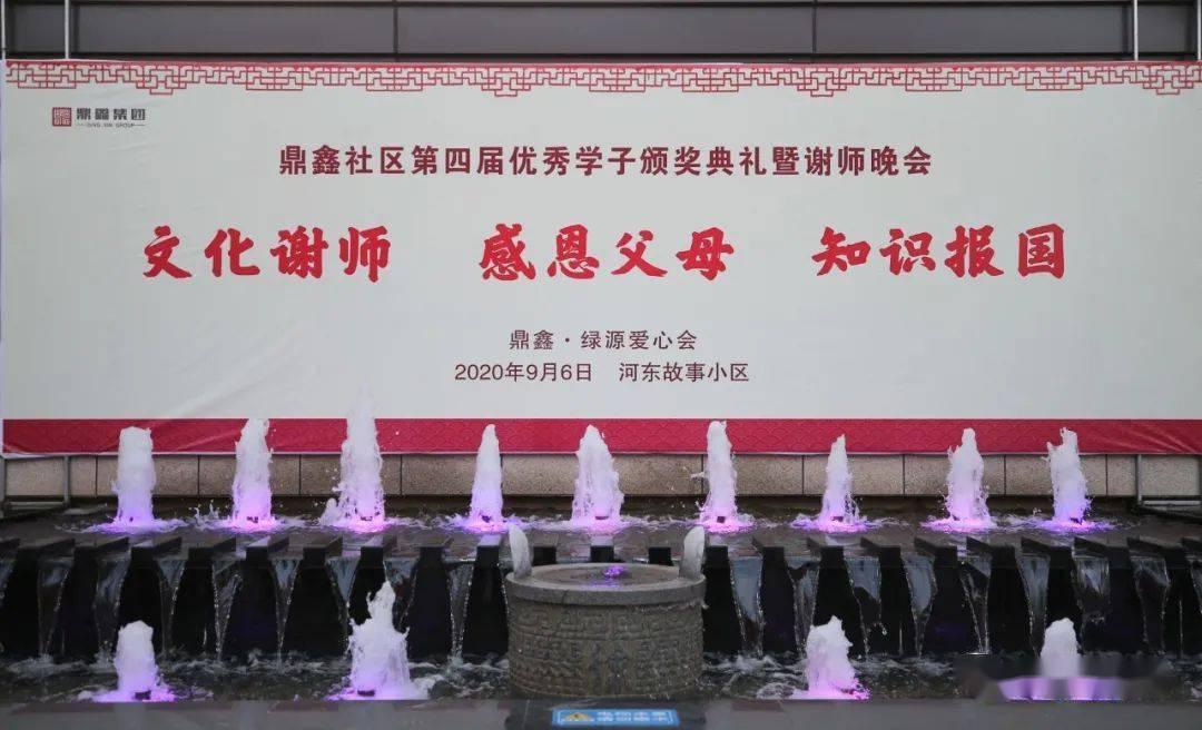 陕西：女子雪天路滑坠入电缆井，消防员紧急救援