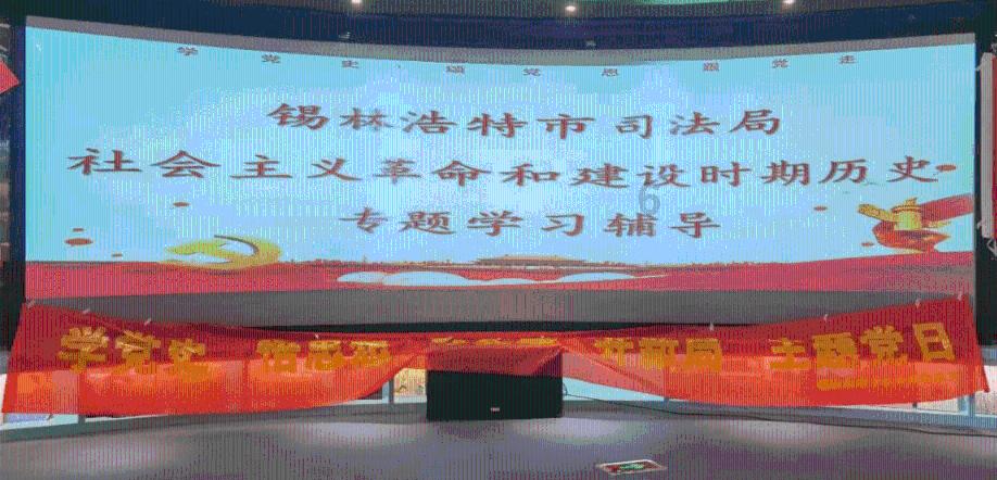 大理市委市直机关党工委暨市委两新工委开展2023年度党组织书记抓基层党建工作述职评议考核