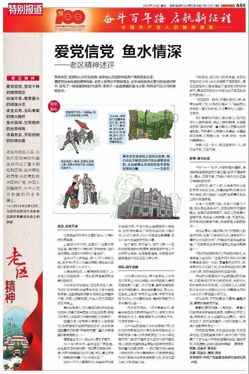 大河票务网：3月9日《偏偏喜欢你》东莞音乐会，一场属于粤语的金曲狂欢来袭！