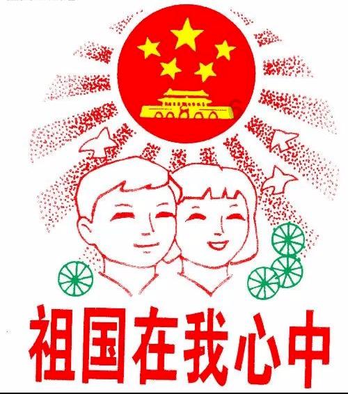 奥日与黑暗森林