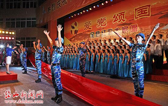 宝可梦探险寻宝