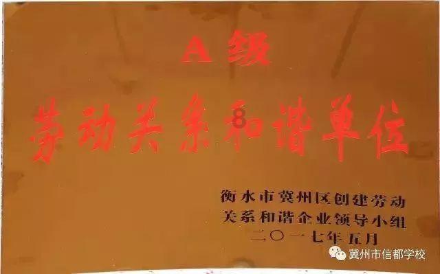 迷雾世界