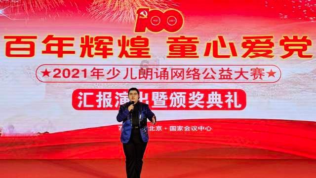 工行铜仁分行:汇青年合力 践普惠初心
