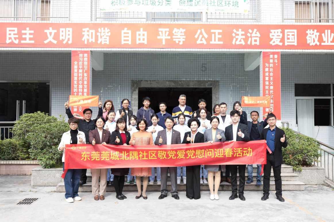 球球大作战下载最新版