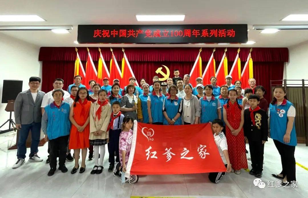 救援海盗章鱼