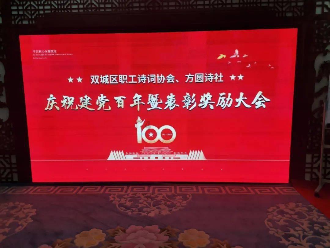 救援男厨师