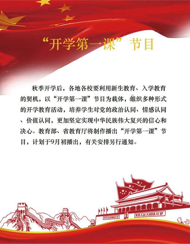 艾玛的时尚装