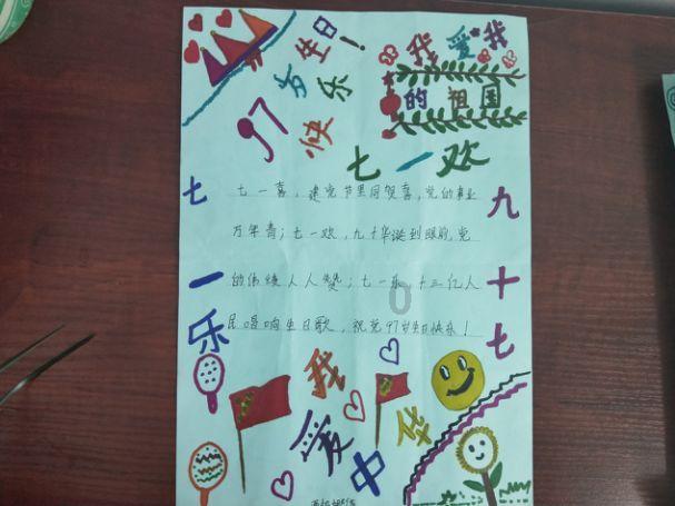 你爸爸没有情商帮奶奶他们针对妈报复奶奶？游戏画面