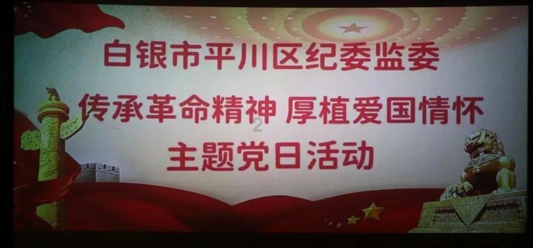 毕节市卫生健康局:“五强化 五提升”推动县级医院高质量发展