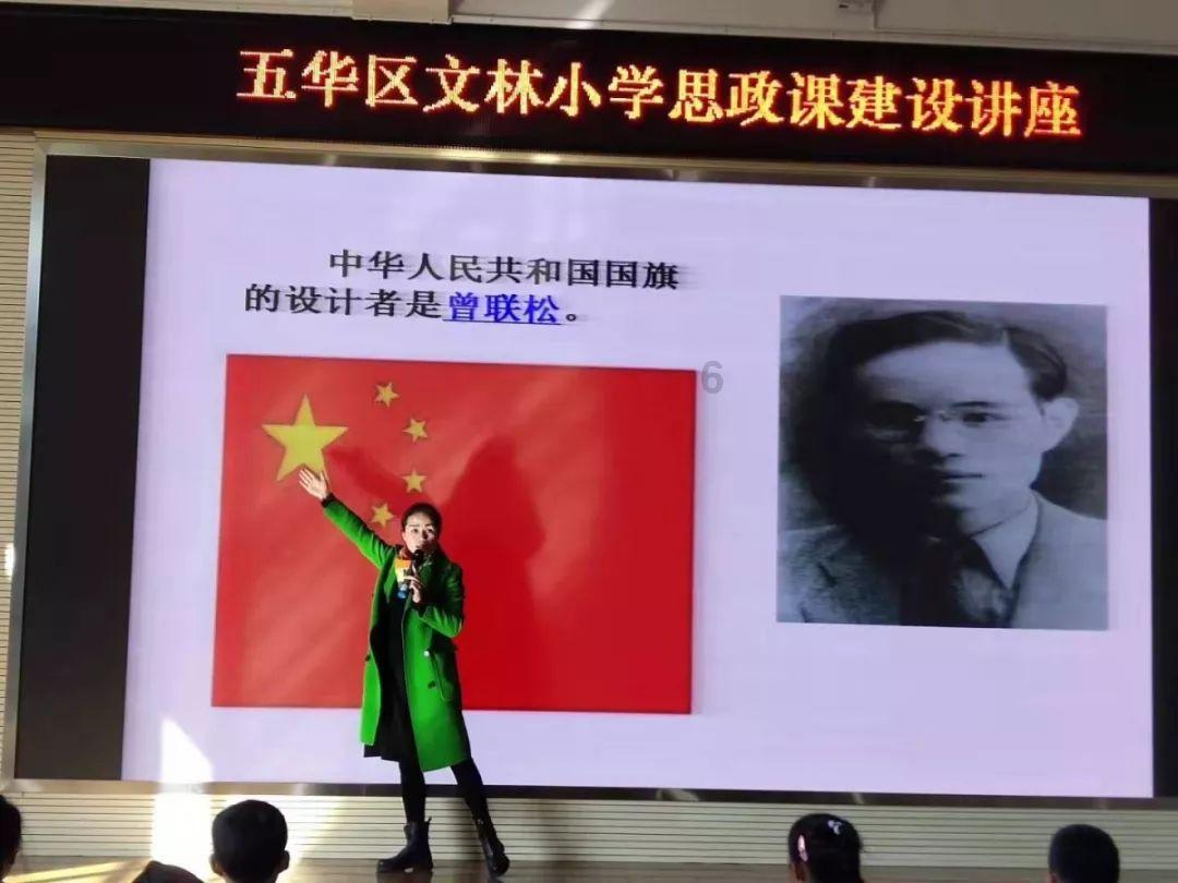 敏捷的白球