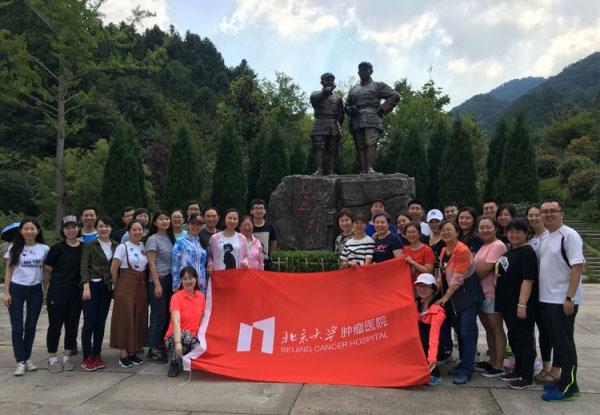 摇摆直升机比赛