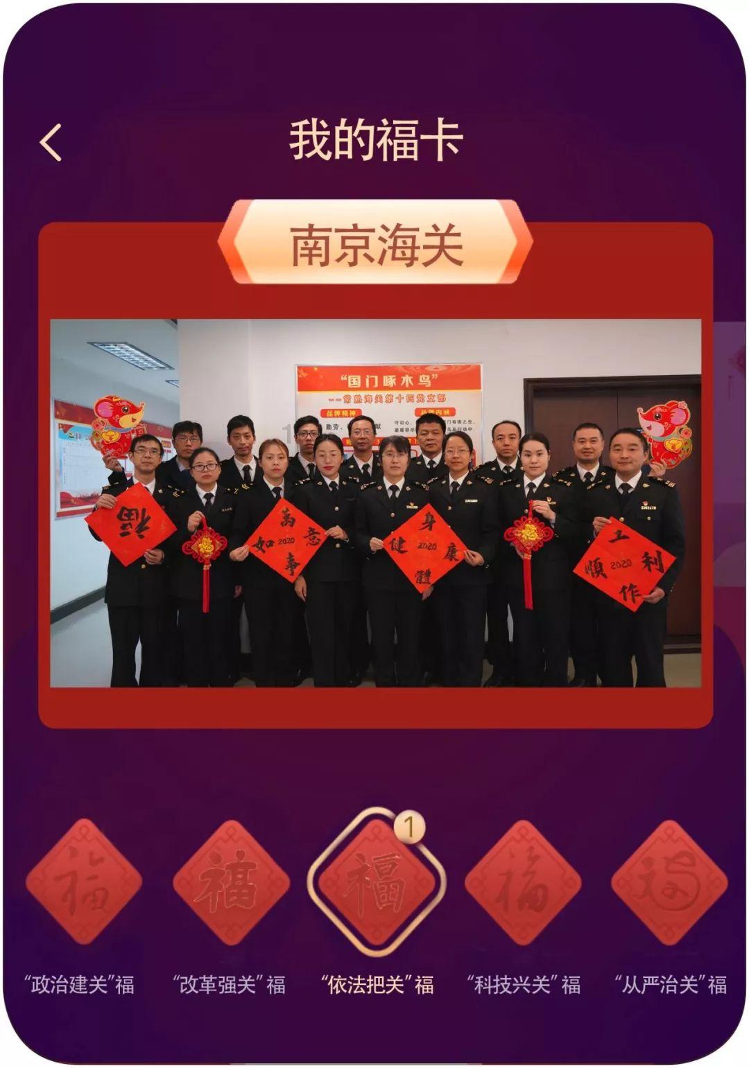 逗小猴开心系列196