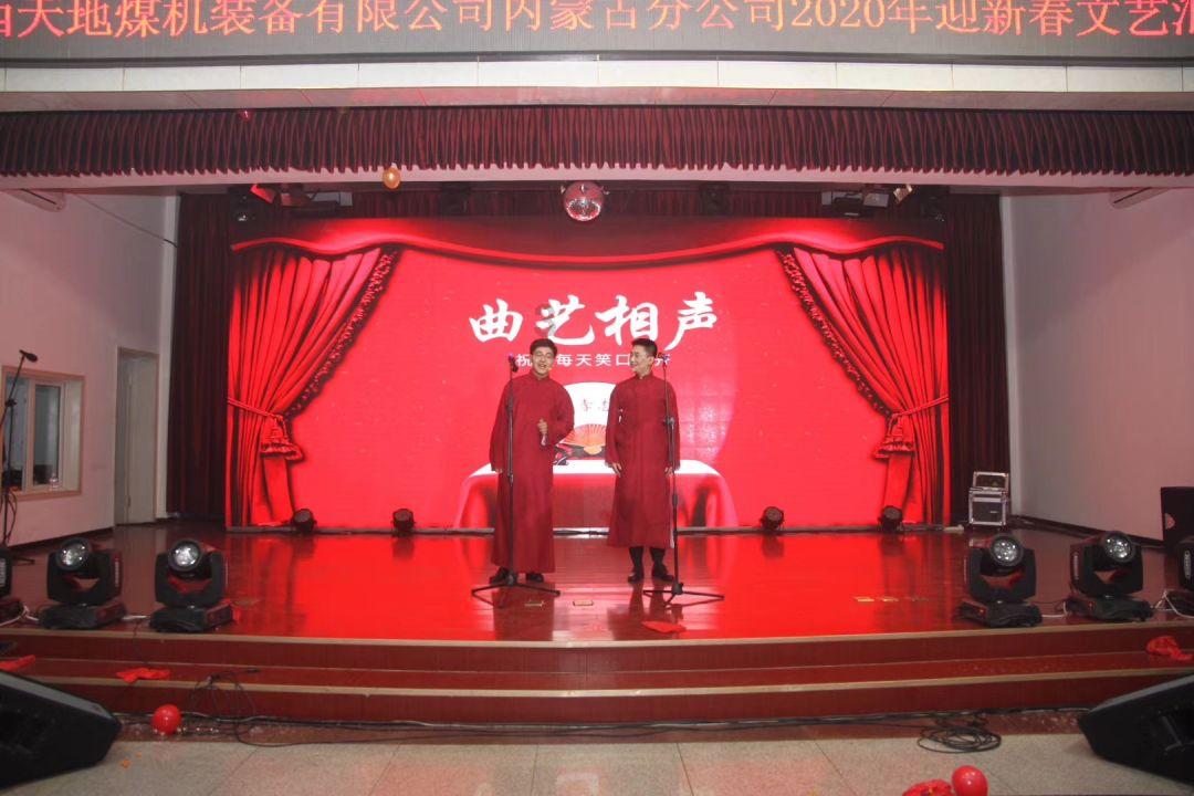 勇士吹泡泡