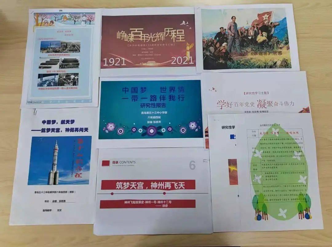 甜食和主食哪个危害更大？游戏画面