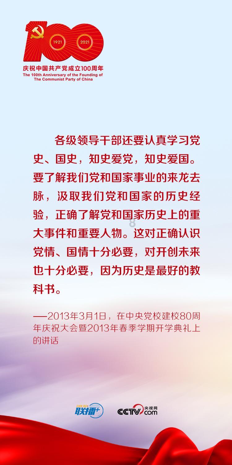 公主的时尚风