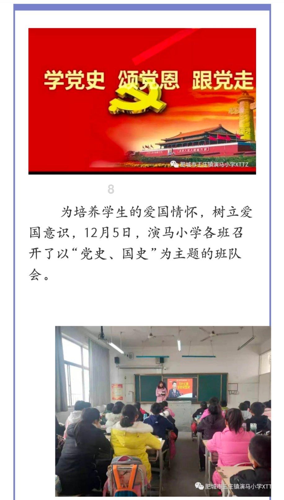 老旧废弃楼房逃脱5