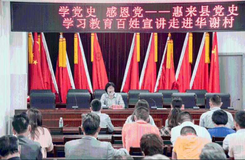 特朗普的强势回归,不止让西方世界哀声遍野,台岛更如万箭穿心