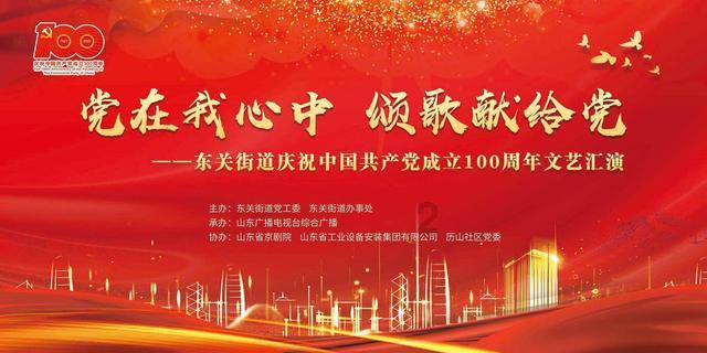 新疆孜然(小茴香)产业技术研究院成立 致力于打通孜然产业链难点堵点,助力产业做大做强