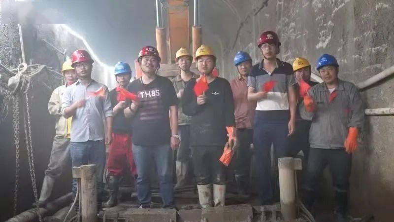 激萌三国志