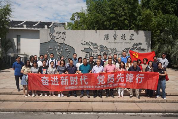 中国钢研纯氢多稳态竖炉一期示范工程投入运行