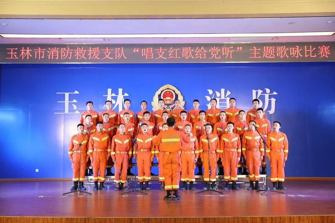 古墓丽影9