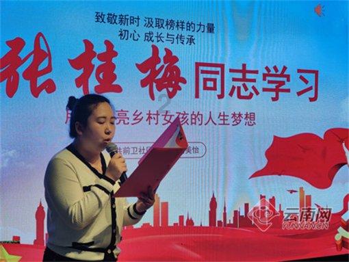 老爹烘培店中文版