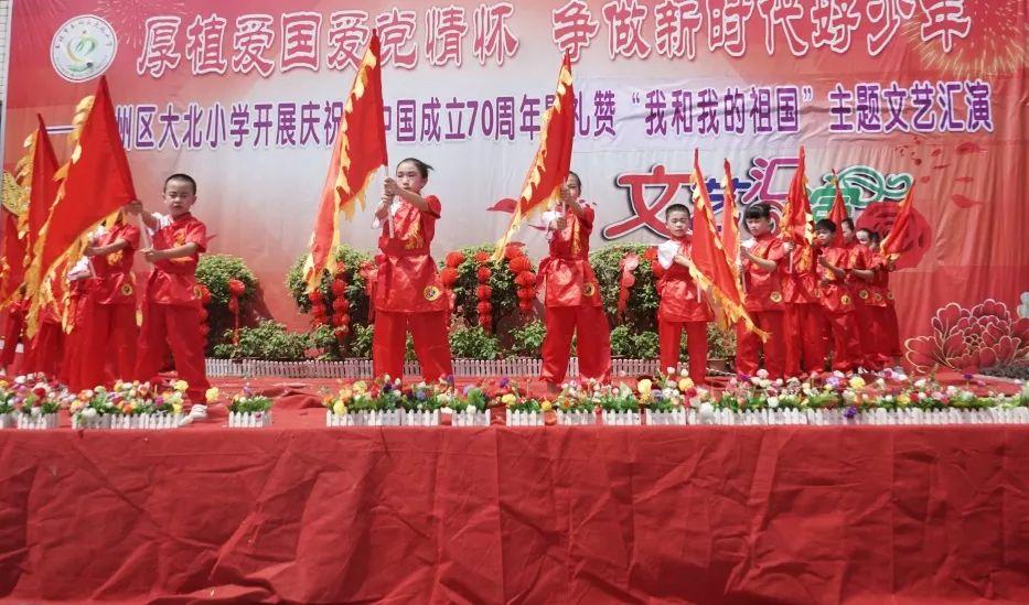 滚动的奶酪