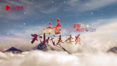 美国阿特拉斯航空:一架波音747-8型货机起飞后因发动机故障降落