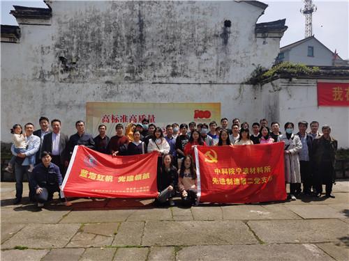救援鹦鹉