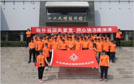 为啥读了研究生也找不到工作？游戏画面