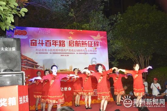 锣鼓大赛闹新春