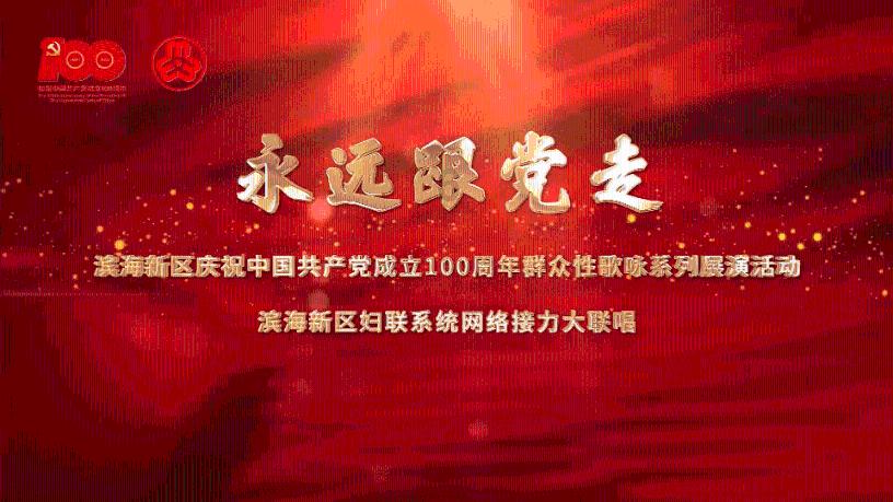 万词王