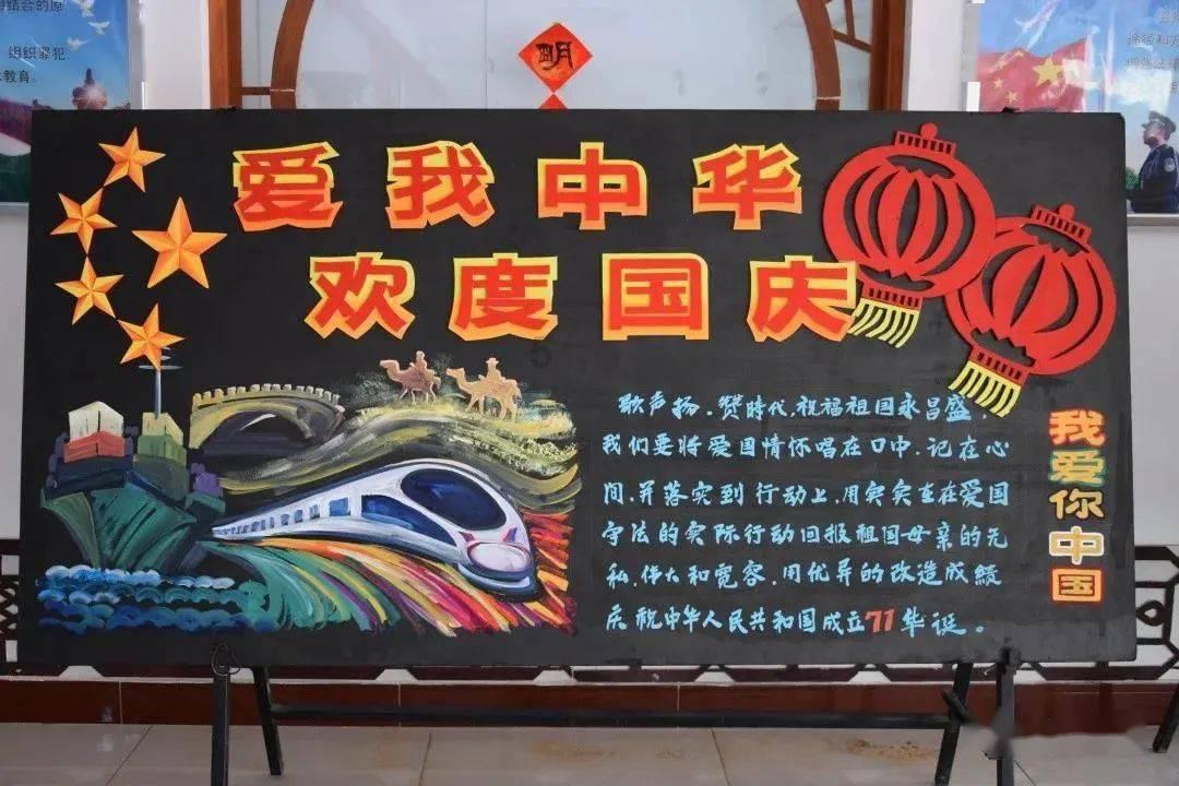 无限翻滚小球