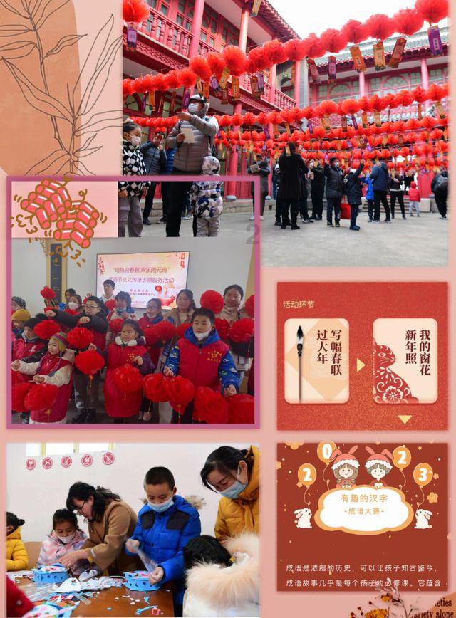 奇点灰烬