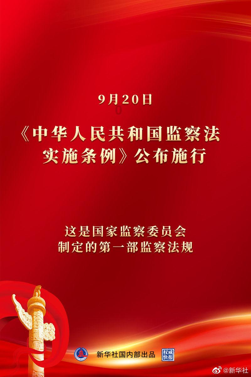 小犀牛救援