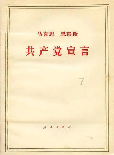 慈禧为稳固身份,将亲姐四岁子女变成“傀儡皇帝”