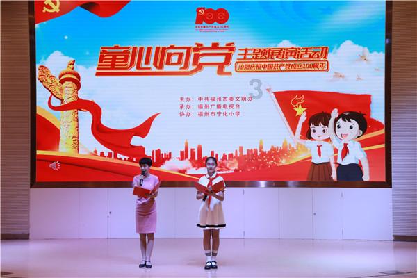 临时业主委员会成立条件及程序游戏画面