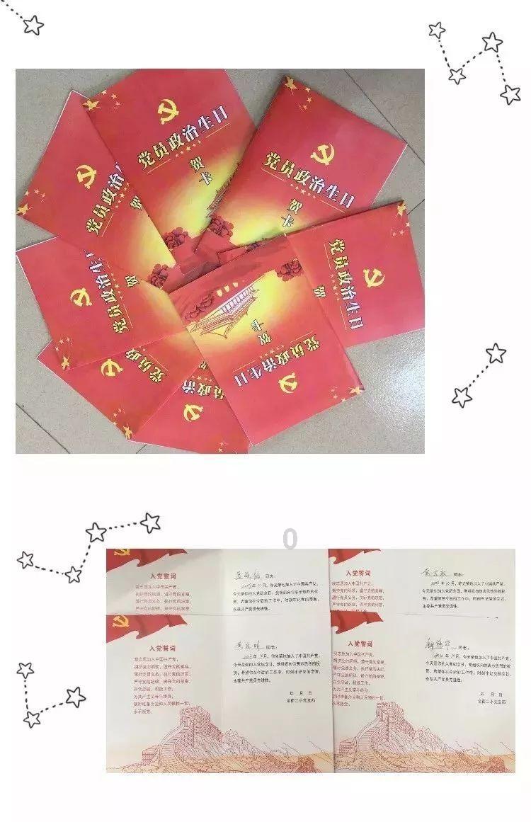 女孩说再见什么意思游戏画面