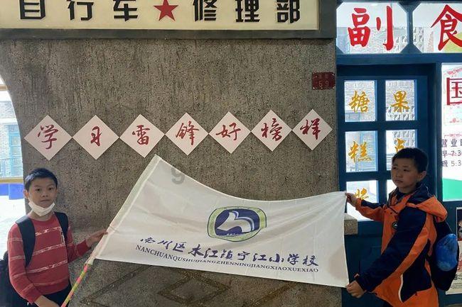 战争雷霆