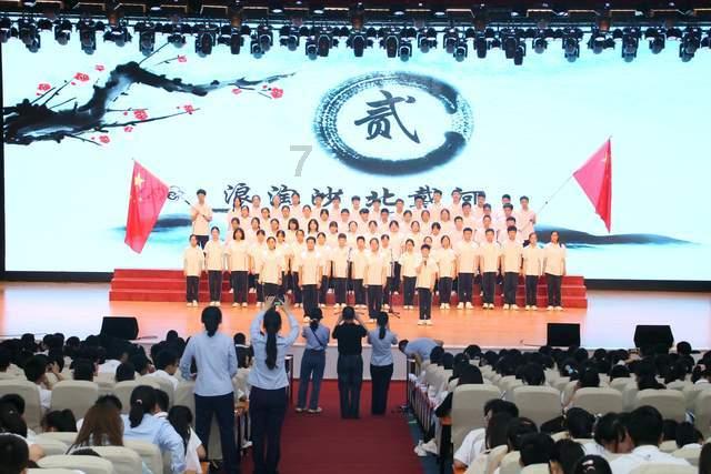 海上生明月，天涯共此时，是啥意思游戏画面